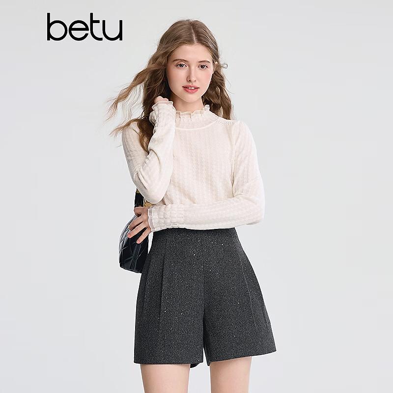 Betu Women's 2025 Winter Sparkly A-Line Wide-Leg Shorts