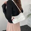 Korean Style Crossbody Bag PU Leather Underarm Purse Casual Women Shoulder Bag  Daily