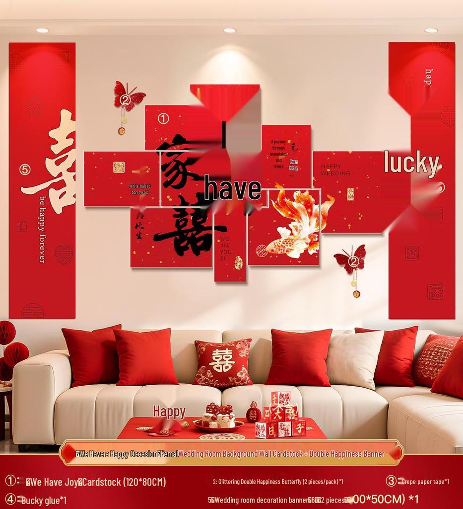 Double Happiness Wedding Room Decoration Set - Cardstock Wall Sticker for Bride & Groom Engagement