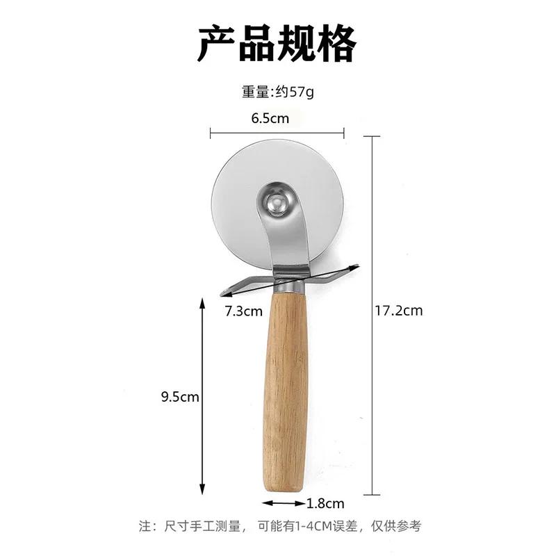 Kitchen Oven Pizza Shovel Cake Baking Roller Knife Bar Hob Accessory Pizza Wheel Cutter Bakeware Home Bakery Rolling Pin Cutters