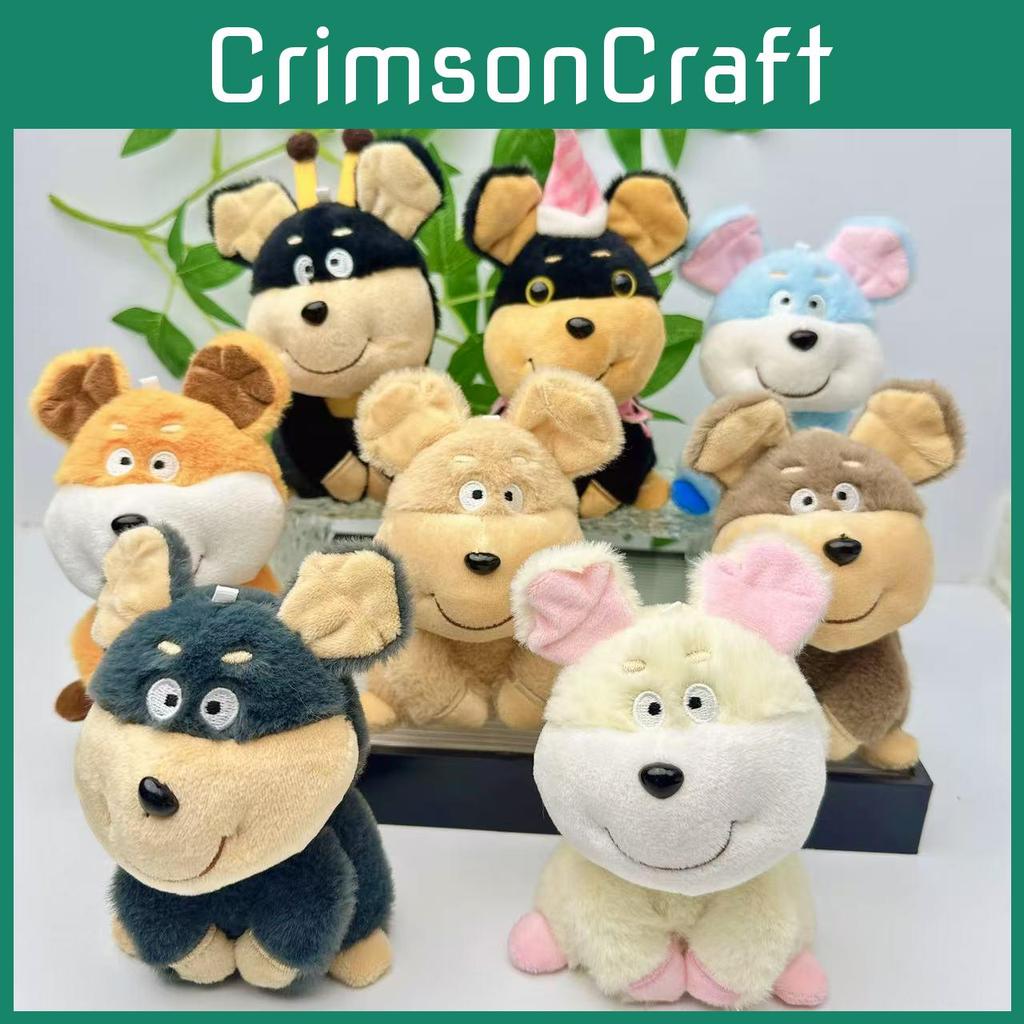 Cartoon Cute Bee Dog Plush Toy With Pp Cotton Filling For Kids And Collectors