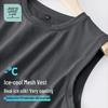 JEANSWEST LIFE Unisex Ice Silk Mesh Cooling Vest