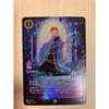 Used Disney Lorcana: Into the Unknown! Anna Enchanted