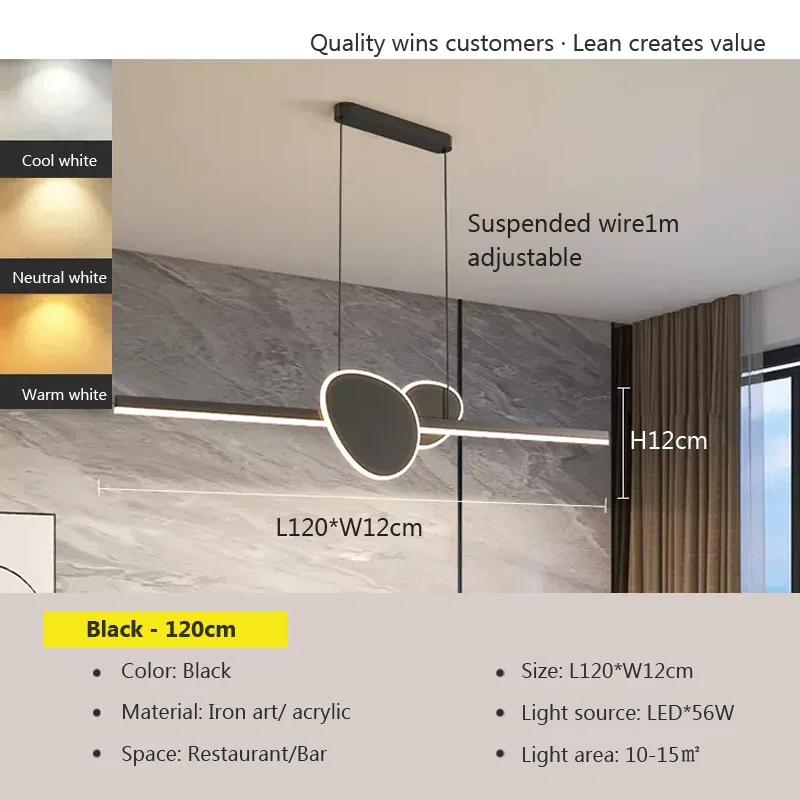 Nordic Modern LED Pendant Lamps Home Decor Chandelier For Dinning Livingroom Restaurant Kitchen Office Lights Pendant Lights