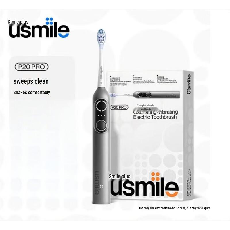 

usmile P20PRO Electric Toothbrush CN plug (adapter included)
