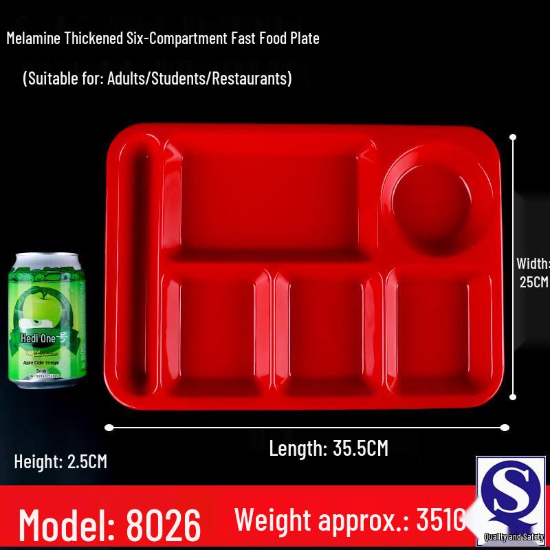 Commercial Melamine Rectangular Divided Lunch Tray