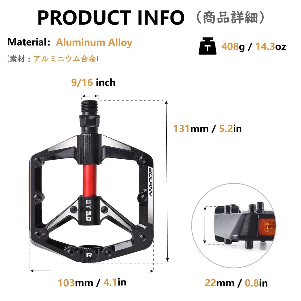 JEELAD Bicycle Pedal Aluminum Alloy Bicycle Parts Flat Pedals Anti-Slip
