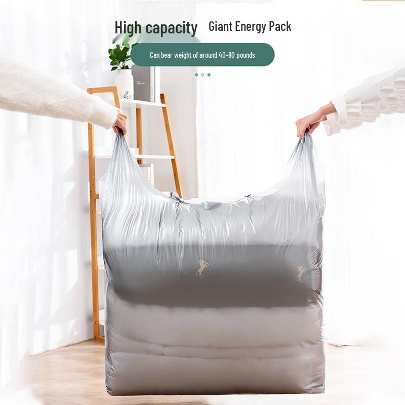 Thickened Plastic Moving Storage Bag