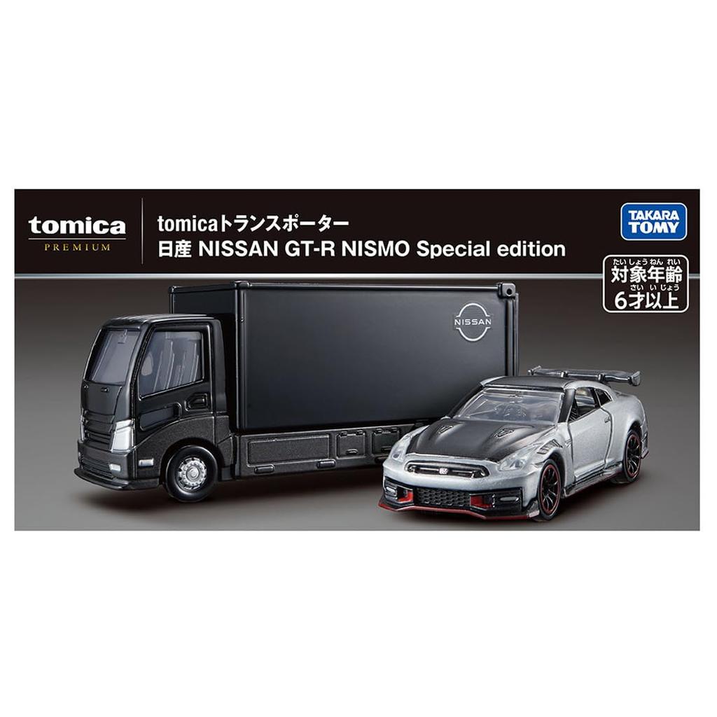 Takara Tomy Tomica Premium Tomica Transporter Nissan NISMO Special Edition Diecast Car Toy 6 and GT-R (Ages Up)