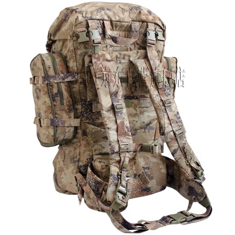 3501 Taktischer Outdoor-Rucksack mit großem Fassungsvermögen