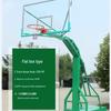 Yuzhan Portable Outdoor Basketball Hoop System