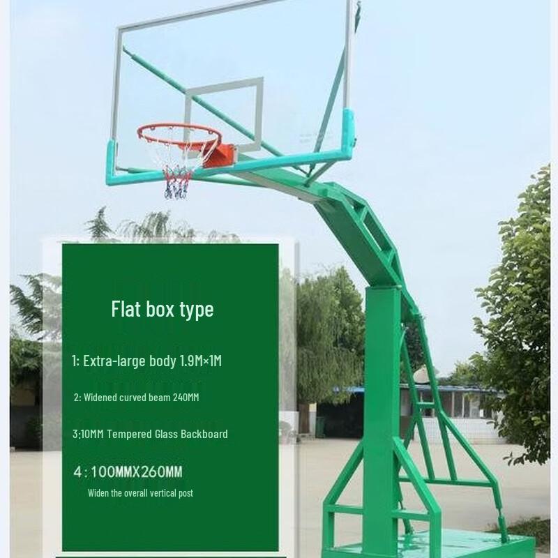 Yuzhan Portable Outdoor Basketball Hoop System