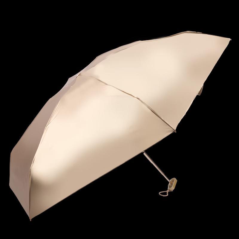 Aiyiyao Selection Tujin Series Flat Folding All-Weather Umbrella