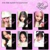 IVE 3rd Mini Album Levelha Empathy Special Photocard Goods Photocard Jang Won-young An Yu-jin LIZ LEESEO Fall Idol Collection Card