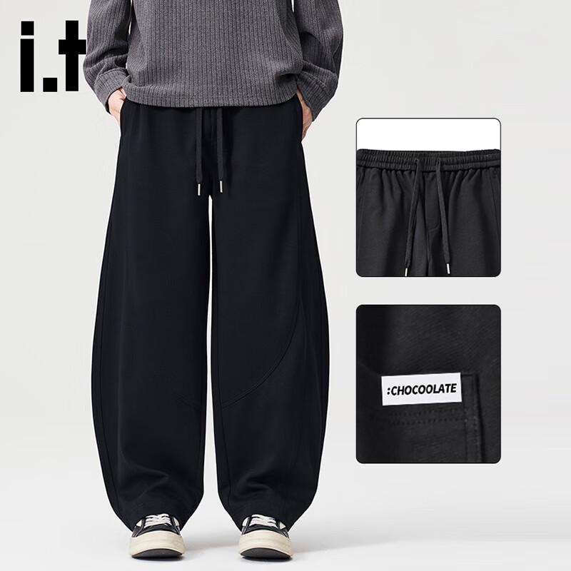 

Men s :CHOCOOLATEit American Loose Wide-Leg Sweatpants 4XL