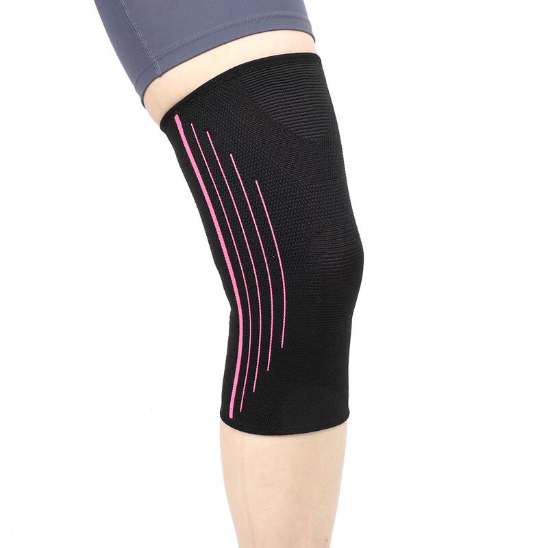 

Tangjun Knitted Sports Knee Support