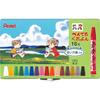 Pentel Crayon PTCR-16 16 color set with usage collection