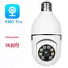 V380 Pro WiFi Light Bulb Camera Monitor