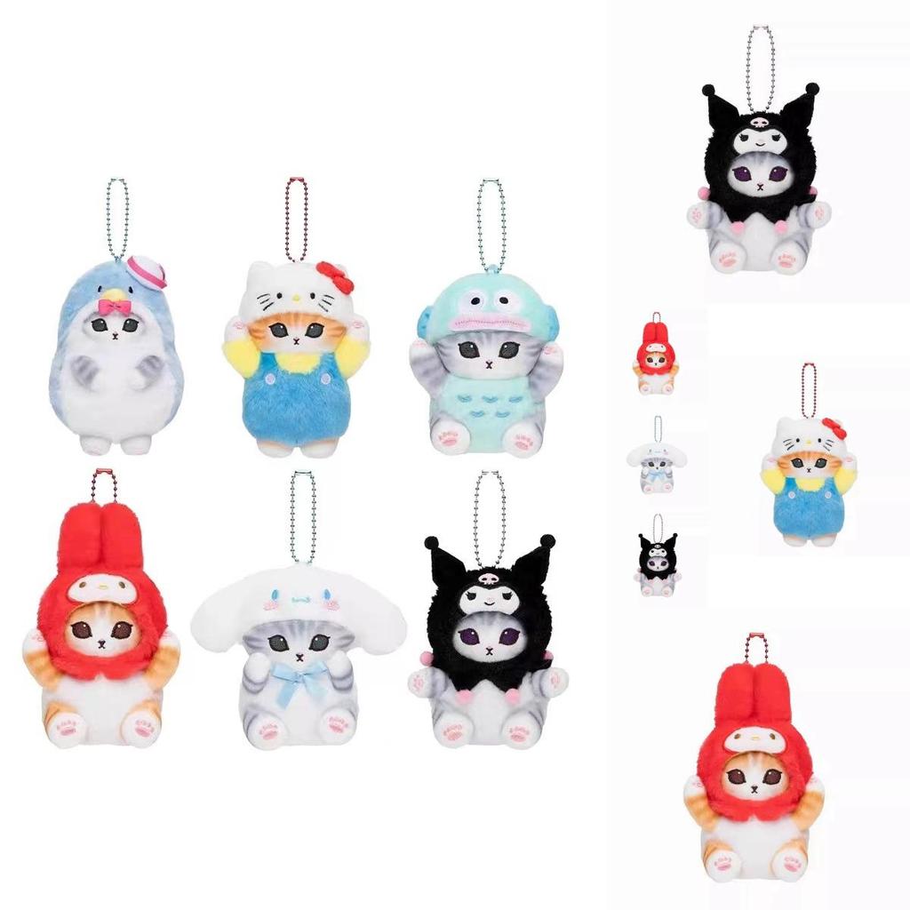 Adorable Shark Cat Collab Plush Toy Featuring Kuromi Melody And Cinnamoroll 12cm