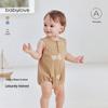 Babylove Bamboo Cotton Summer Sleeveless Bodysuit