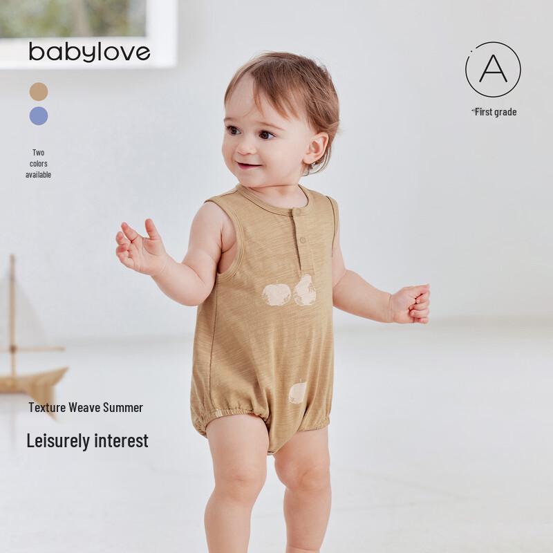 Babylove Bamboo Cotton Summer Sleeveless Bodysuit