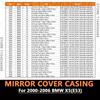 For 2000-2006 BMW X5(E53) Wing Door Mirror Cover Casing 51168254903 51168254904 51168266733 51168266734 51168256321 51168256322