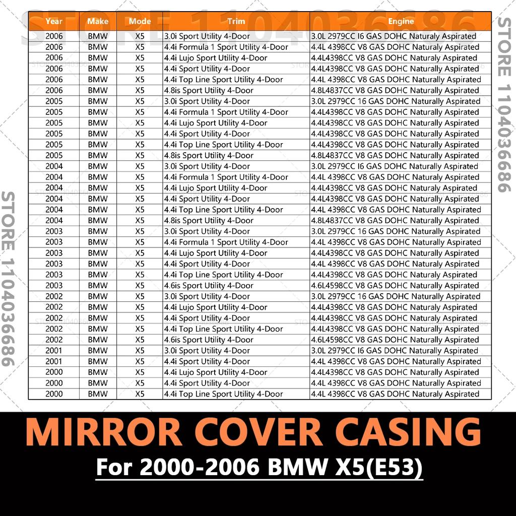 For 2000-2006 BMW X5(E53) Wing Door Mirror Cover Casing 51168254903 51168254904 51168266733 51168266734 51168256321 51168256322