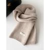 Korean Style New Versatile Solid Color Pure Wool Scarf for Women Autumn and Winter Warm Knitted Scarf Fashionable Versatile Scarf