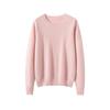 Women's 100% Cashmere Knit Round Neck Loose Sweater - Autumn/Winter Long Sleeve Base Layer Top