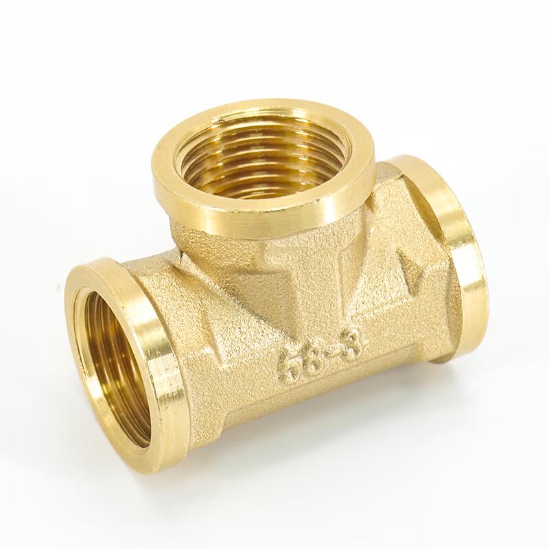 Haisidike HK-692 Brass Internal Thread Tee Connector