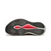 Li Ning Red Rabbit 9 Ultra Capsule Technology Mesh Running Shoes Women Running Shoes Champagne-White ARPW008-2