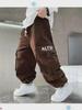 Boys' Spring/Autumn 2023 Korean-Style Overalls - Casual Kids' Trendy Trousers