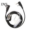 Auricolare Acustico a Tubo a 2 Pin per Walkie Talkie HYT Baofeng UV-5R BF-888S