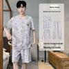 Men's Summer Cotton Pajamas 3-Piece Set: Short Sleeve Top, Long Pants, Casual Thin Shorts Home Wear