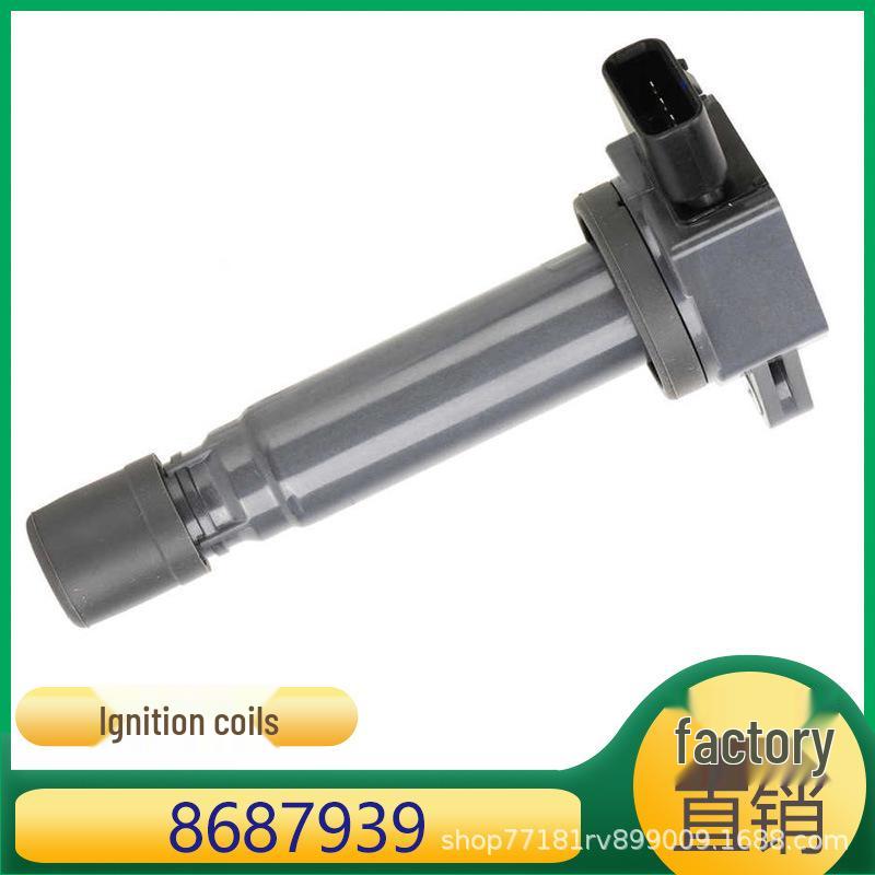 

Volvo XC90 Катушка зажигания высокого напряжения 8687939 Kazisheng