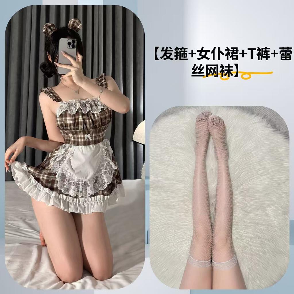 Sweet Seduction Maid Uniform Dating Robe Babes Campus JK Suit Maid Dress Seduction Lingerie