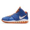 Nike LeBron 8 HWC Men Sneakers Blue Varsity-Royal Orange-Blaze CV1750-400