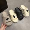 Thick-soled Height-increasing Cool Slippers for Women To Wear 2025 Summer and Autumn New Models, Stepping On Shit, Hole Shoes, Shorty Le Beach One-wo