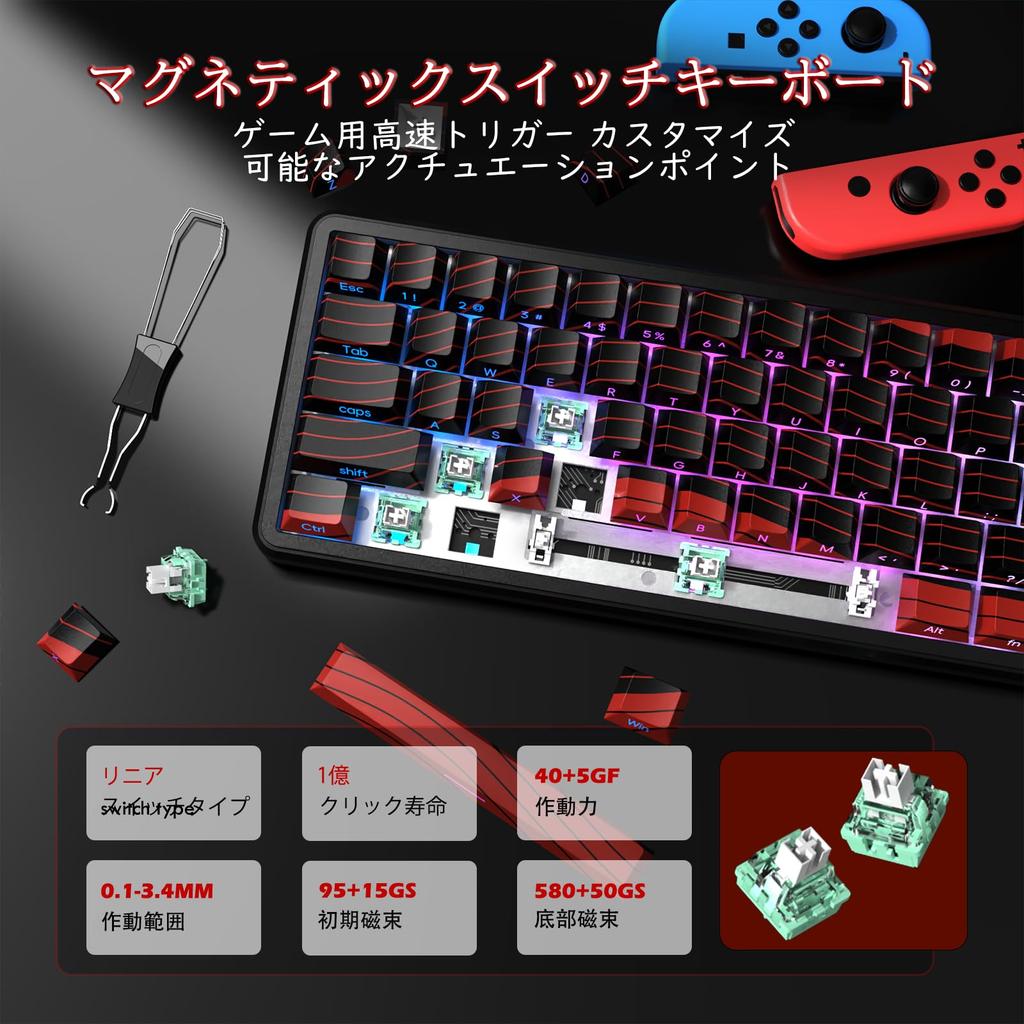 ATTACK SHARK X65PRO HE Magnetic Gaming Keyboard X11 Wireless Mouse Set 8000Hz Wired Charging Dock Included Connection 63g PBT Keycaps Adjustable