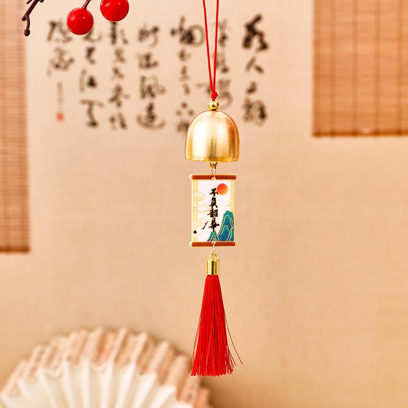 

Lucky Wind Chimes Wishing Card Pendant Vintage Hanging Decor Do-It-Yourself Home Ornament Graduation Student Inspirational Reward Gifts