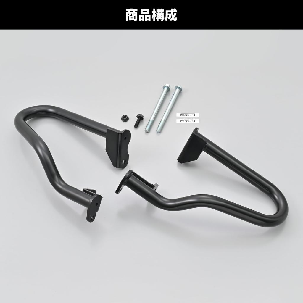 Daytona Motorcycle Engine Lower for Rebel Part Number 49707 Guard, Pipe, 25.4mm, 250/S Edition/E-Clutch (17-25),