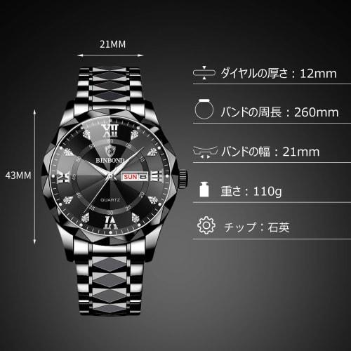 RORIOS Men's Multi-Function Quartz Watch with Date Display, Luminous Movement, Lightweight, Waterproof, Perfect for Work or Commuting, Stylish, Popula