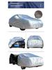 PEVA Thickened Cotton Flannel Camouflage Car Cover with Reflective Strips