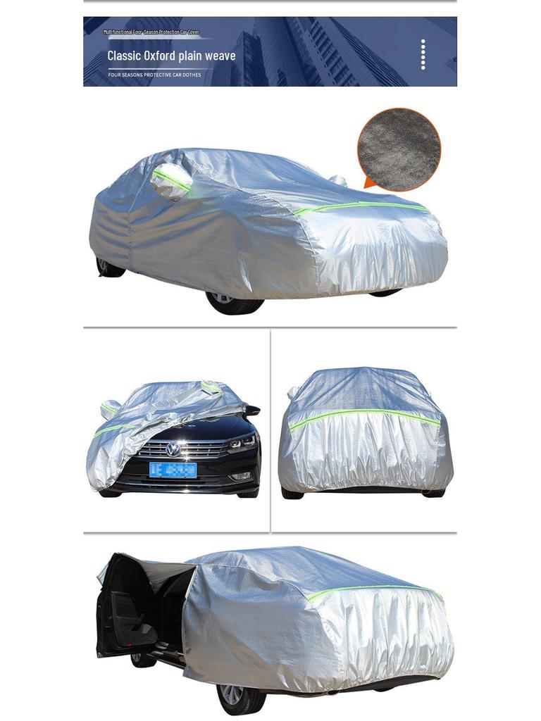 PEVA Thickened Cotton Flannel Camouflage Car Cover with Reflective Strips