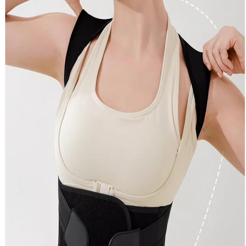Tingbai Back Shoulder Posture Corrector Brace