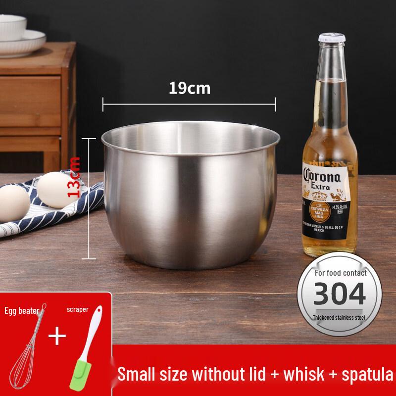 ZISIZ Maisheng 316 Stainless Steel Egg Beater