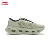 Li-Ning Arc PRO Men's Lightweight Running Shoes ARHW025