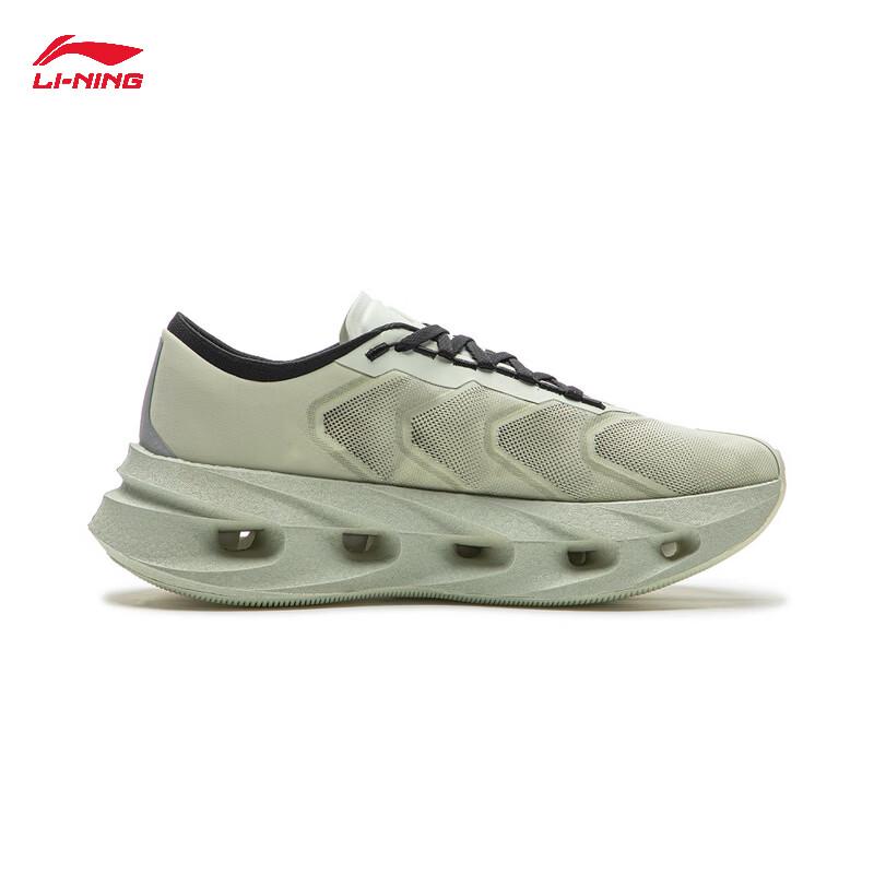 Li-Ning Arc PRO Men's Lightweight Running Shoes ARHW025