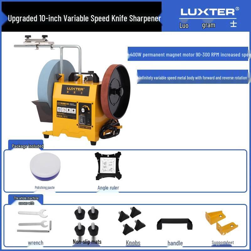 LUXTER Variable Speed Electric Knife Sharpener with Water-Cooled Grinding Wheel