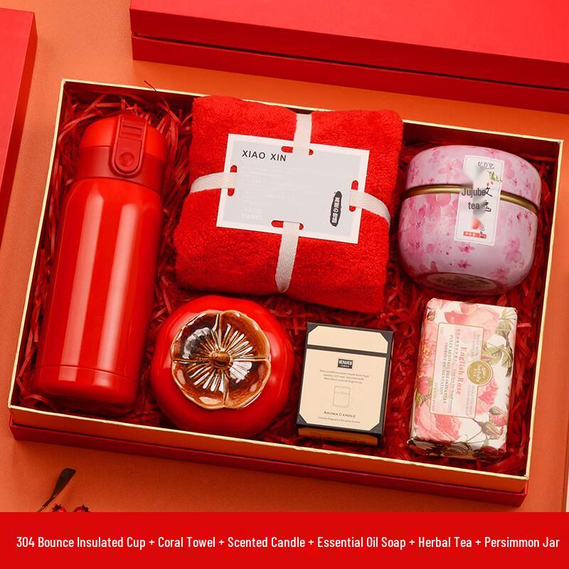 Corporate Employee Welfare Gift Set Thermos, Towel, Persimmon Jar, Soap, Flower Tea